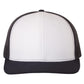 White/ Navy